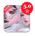 剑舞飞升版