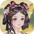 修仙聊天群