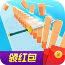 砍掉一切