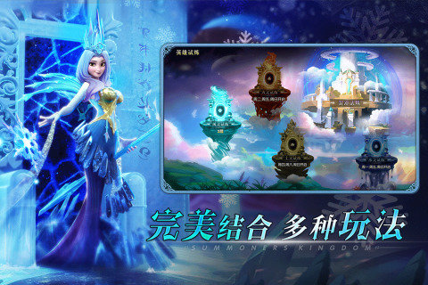 口袋梦幻精灵-图1
