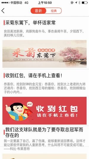 千阅书城-图3