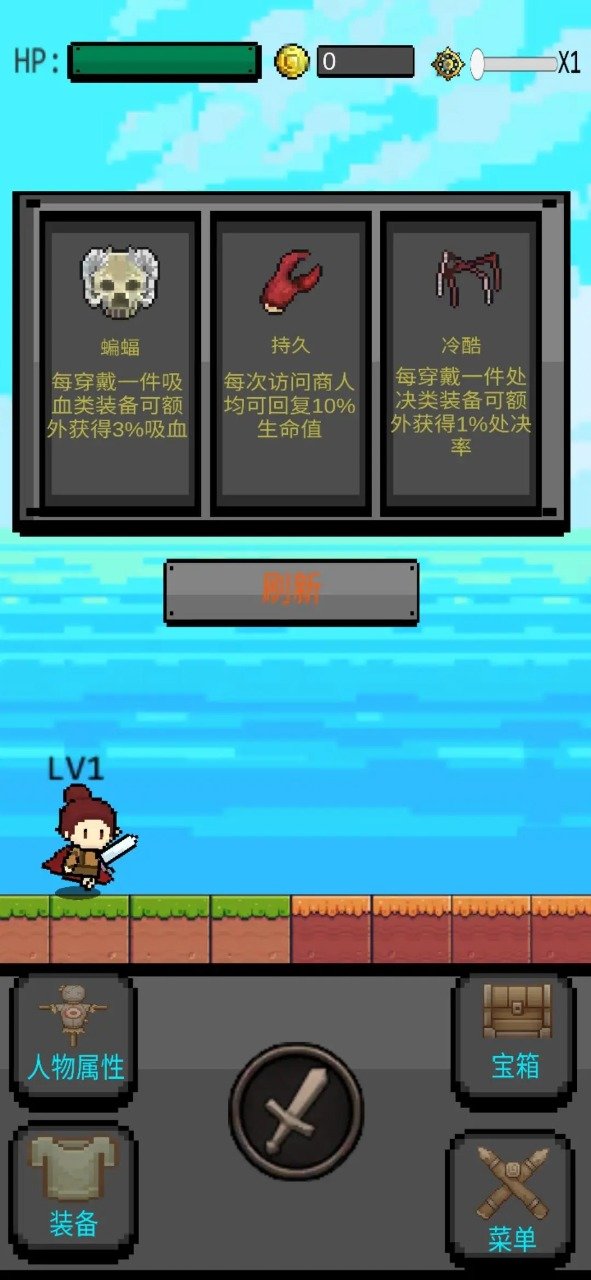 箱神-图3