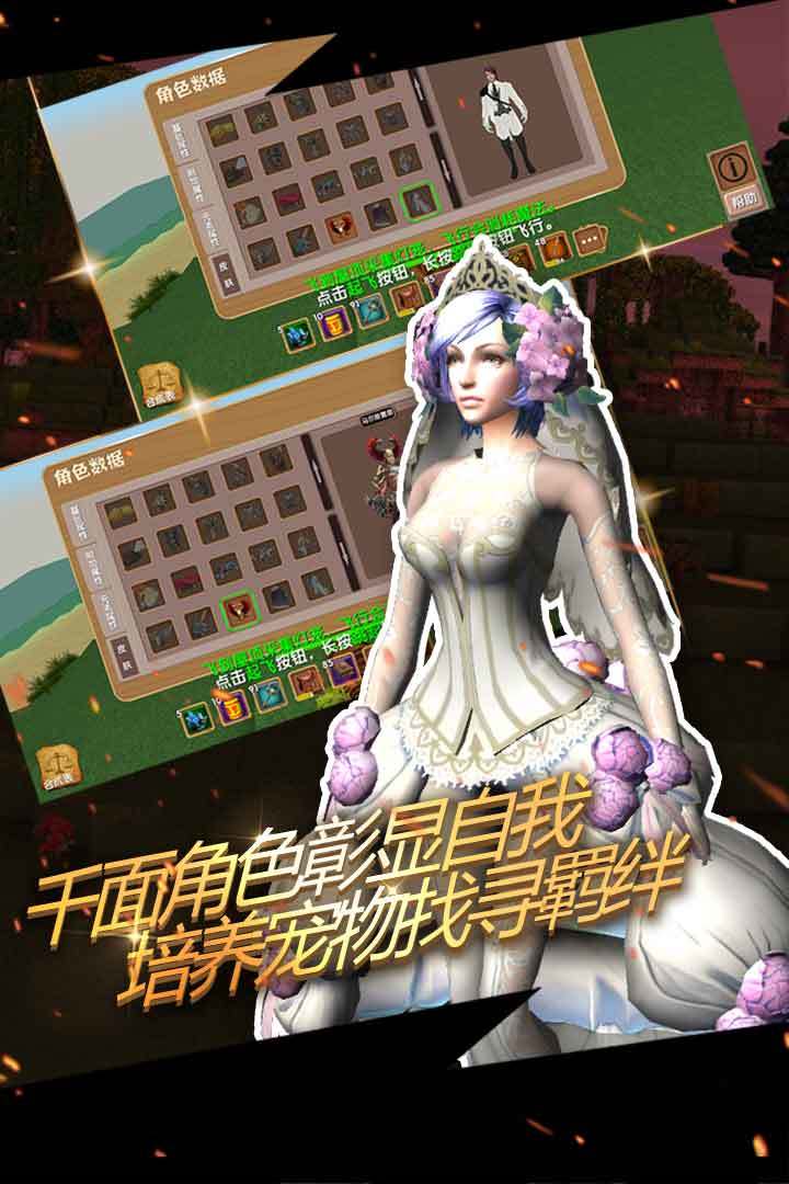 被尘封的故事-图3