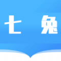 七兔小说免广告版是一款非常优质的手机阅读应用软件，这款软件提供丰富多样的小说资源，涵盖了各种题材和风格的作品，更是通过该软件方便地阅读各类小说，享受阅读的乐趣，极大的满足用户的需求，感兴趣的小伙伴，一起下载体验吧！