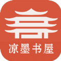 凉墨书屋免费版是一款备受广大用户喜爱的手机小说阅读应用软件，这款软件里的小说资源非常丰富，无论用户喜欢看什么类型的小说都可以在这里轻松找到，一键搜索很简单快捷，每日还有海量资源实时更新，全方位满足用户的阅读需求，喜欢的话就快来下载试试吧！