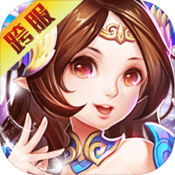 战魂西游全角色皮肤版