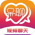 呆聊是一款备受广大用户喜爱的交友应用软件，这款软件旨在为用户提供愉快轻松的交友体验，通过智能匹配算法，用户更是可以快速找到与自己兴趣相投的新朋友，结识志同道合的伙伴，极大的满足用户的需求，感兴趣的小伙伴，一起下载体验吧！