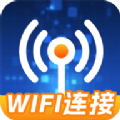 万能WiFi专业大师是一款非常优质的手机WiFi管理应用软件，这款软件可以帮助用户优化和管理WiFi网络，更是提供了一系列实用工具，如WiFi信号测速、网络优化、频道选择、设备管理等，让用户更好地了解和控制自己的WiFi网络，提高上网速度和稳定性，极大的满足用户的需求，感兴趣的小伙伴，一起下载体验吧！