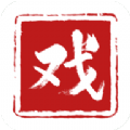 戏曲梨园是一个专门致力于传播和分享戏曲文化的应用软件，这款应用汇集了各种戏曲剧种的经典演出、专业教学、唱段欣赏和互动交流等多种功能，为广大热衷戏曲的人们提供了全方位的戏曲文化体验，极大的满足用户的需求，感兴趣的小伙伴，一起下载试试吧！