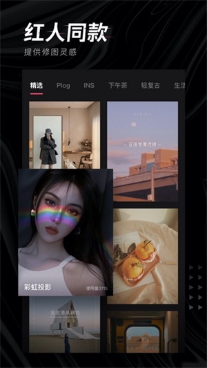 轻图-图1