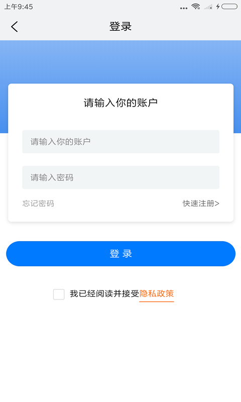 全球铁合金网-图2
