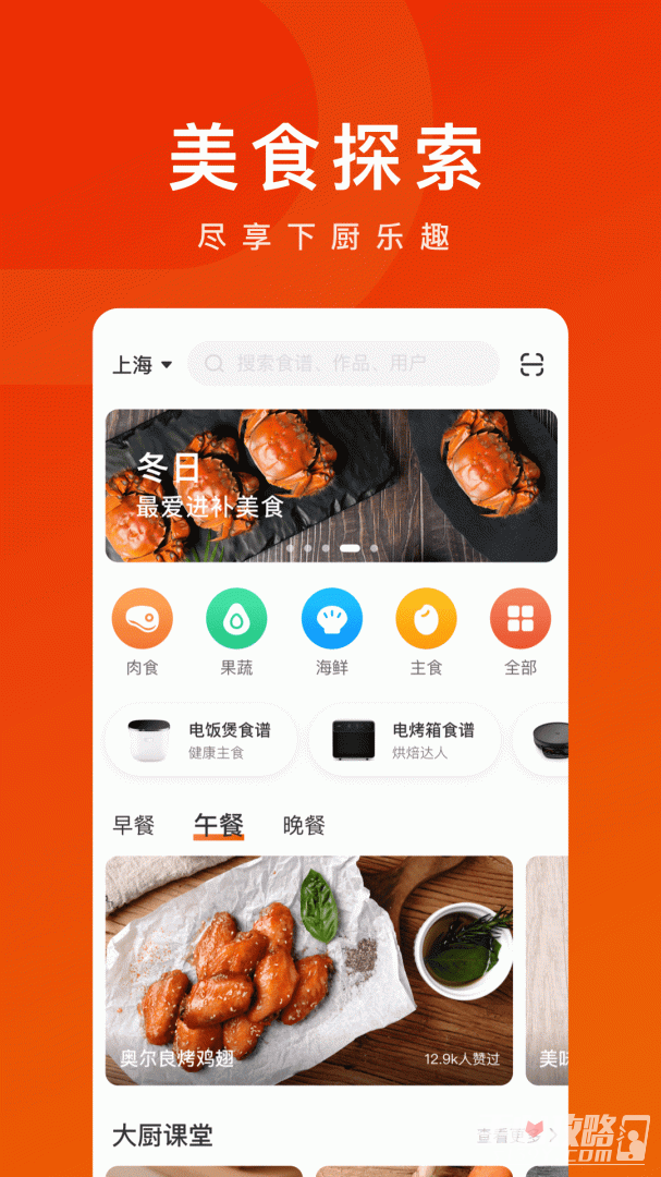 TOKIT-图1