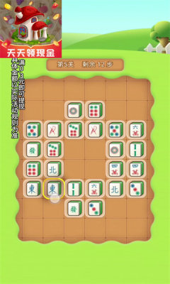 空想家园-图1