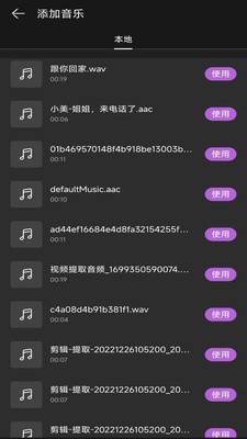 去水印壹号-图2