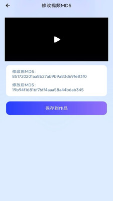 去水印壹号-图3