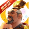 万国觉醒