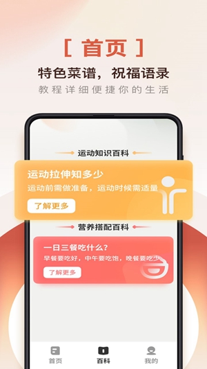 爱用放大镜-图1