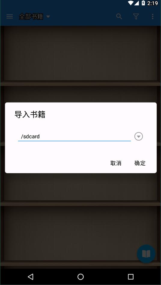 静读天下-图5