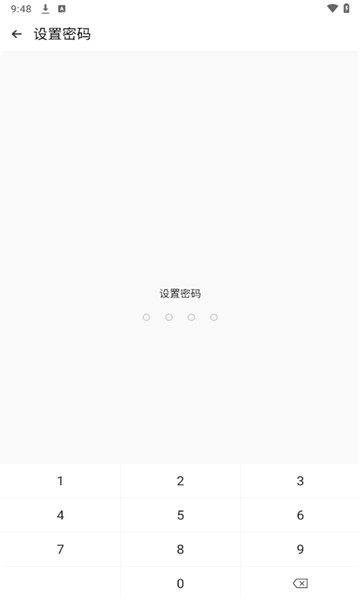 小X分身-图3