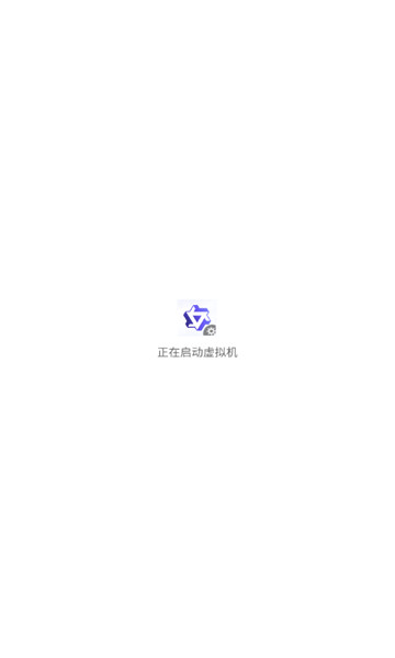 小X分身-图4