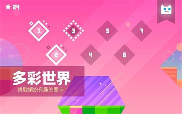 超级幻影猫1-图3
