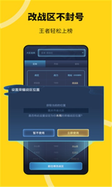 猴子分身-图2