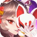 天姬变之白狐帝姬最新版