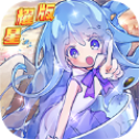 进击的少女手游