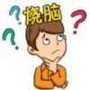 大脑转转转安卓版