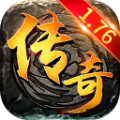 复古屠龙传说最新版