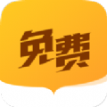盼盼小说