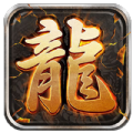 霸气圣传