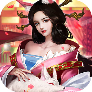 风月三国爆衣版