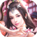 清微天尊