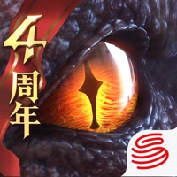 猎魂觉醒