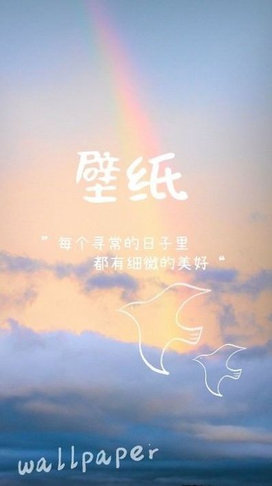 动态壁纸4k免费-图2