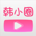 韩小圈免会员版是一款备受赞誉的手机影视应用软件，它提供了丰富的影视资源供用户免费观看。这个应用汇集了大量韩国电影、电视剧、综艺节目等内容，让用户可以随时随地畅享高质量的韩国影视作品，极大的满足用户的需求，感兴趣的小伙伴，一起下载体验吧！