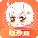 飒漫画免登录版是一款备受广大用户喜爱的手机漫画阅读应用软件，这款软件拥有丰富的漫画资源和优质的漫画内容，让用户可以在这里免费阅读各种类型的漫画作品，更是提供了方便的漫画管理功能，极大的满足用户的需求，感兴趣的小伙伴，一起下载体验吧！