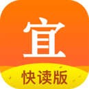 宜搜小说快读版是一款非常优质的手机小说阅读应用软件，这款软件提供了海量的小说资源，涵盖了各种题材和类型，让用户可以随时随地畅享精彩的阅读体验，软件内界面简洁易用，操作方便，用户可以根据个人喜好选择不同的阅读模式和字体大小，更是支持夜间模式，保护用户的视力，极大的满足用户的需求，感兴趣的小伙伴，一起下载体验吧！