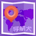 AR智能导航app是一款非常有趣好用的导航软件，用户可以使用软件进行ar智能导航，软件的ar导航会显示实况地图，软件支持查看用户当前所在位置，也支持多种出行方式，是一款非常不错的软件，感兴趣的小伙伴们快来下载吧。
