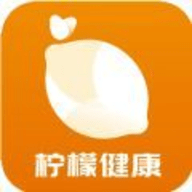 柠檬健康是一款全面的健康管理应用软件，这款软件旨在帮助用户全面把握自身身体状况，更是涵盖了饮食记录、运动跟踪、睡眠监测、心率监测等多项功能，让您科学管理身体健康，达到更健康的生活目标，极大的满足用户的需求，感兴趣的小伙伴，一起下载试试吧！