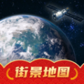 奥维高清互动地图是一款备受广大用户喜爱的手机地图导航应用软件，这款软件提供多种导航服务，帮助用户轻松找到目的地，无论您需要实时位置定位、导航服务，还是寻找特定地点，都提供了简单易用的功能，以满足不同用户的出行需求，感兴趣的小伙伴，一起下载试试吧！