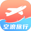 空浪旅行是一款非常优质的出行旅游应用软件，这款软件提供了旅行记录、景点查询等功能，以帮助旅行者获得更贴心的服务，并且消除了繁琐的攻略制定和信息搜索，使用户能够在线获取实时的旅行路线，极大的满足用户的需求，感兴趣的小伙伴，一起下载试试吧！