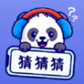 疯狂你演我猜
