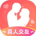 连心软件拥有各种不同的社交活动和不同的交友方式，大家随时可以选择自己感兴趣的方式进行互动，与喜欢的人聊天互动，还可以互送礼物，分享日常生活动态等。连心是一个高质量的附近真人交友软件，让喜欢交友的人们可以通过这个软件轻松的邂逅。