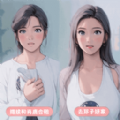 女神的自我修养游戏，这是一款模拟女神恋爱的游戏。精彩的冒险故事为大伙儿开启，而且这里的恋爱互动玩法也很丰富，不同的剧情路线分享给大伙儿，让玩家们沉浸在甜蜜的恋爱中哦，感兴趣的小伙伴们快来下载女神的自我修养游戏玩一玩吧~