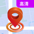 3D高清实况导航软件给大家带来专业精准的地图导航服务，大家可以在这里免费使用多种导航模式，包括街景导航、定位导航、车载导航等，让大家出行更加安全。3D高清实况导航是款专业的地图导航出行助手，适用于多种情况下的出行使用，为大家制定最佳出行方案。