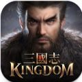 三国志KINGDOM游戏，这是一款口碑好的三国手游，恢弘的三国世界为玩家们打造，游戏中的战斗内容非常的精彩，让小伙伴们探索更多神秘的场景，游戏中的冒险超级的刺激趣味哦，感兴趣的小伙伴们快来下载三国志KINGDOM游戏玩玩吧~