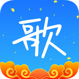 天籁k歌app不仅可以调整唱歌时的音效以及歌曲的播放模式，还可以对录制的音乐进行后期编辑处理，给大家带来很不错的体验。天籁k歌是一款可以在线听歌的软件，一键就可以开启听歌模式，无损优质听歌模式，满足用户多种需求，赶紧下载天籁k歌app使用吧。
