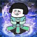 我渡劫特6免广告版，在抖音上非常受欢迎的，大伙儿可以更换不同的身份，在游戏世界中体验魔性的渡劫任务，游戏中的关卡非常丰富，渡劫内容也非常的魔性搞笑哦，感兴趣的游戏玩家们快来下载我渡劫特6免广告版体验轻松的放置修仙内容哦。